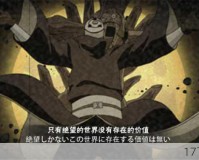 黑暗骑士1/2雕像公布 还原贝尔版蝙蝠侠神韵