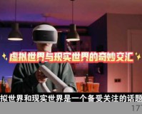 非都被攻占!非人学园3周年庆典活动玩这么大