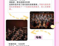 QQ音乐2022年度报告出炉 快来查看你的音乐记忆