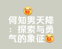 TSoC骚啪，TrickShot第二弹，超炫击杀震撼来袭！