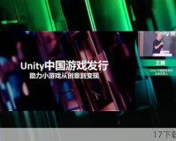 腾讯游戏宣布代理MOBA大作Heroes of Newerth