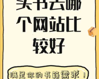马化腾的QQ是多少？揭秘那些很傻很天真的冷知识