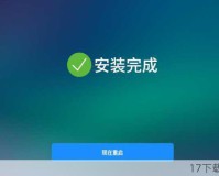 教父2中文智能安装版震撼发布，重温经典，再续传奇！