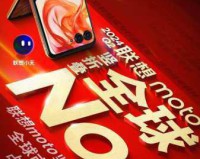 HTC One时尚版上手多图赏 塑料机也可以很美型