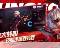 地下城与勇士(DNF)副本揭秘，念气修炼场的怪物与地图奥秘