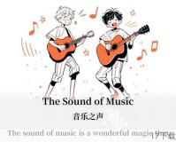 动漫音乐精选:震撼灵魂的钢之魂呐喊 绝对不容错过的