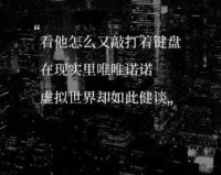 北京最萌小道士组照走红 可爱能否PK小沙弥？