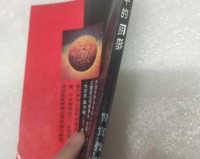 太少了!战锤OL活跃注册玩家仅30万，背后的深思与转机