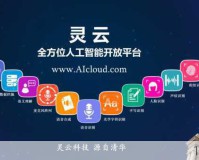 无网络也精彩！Wii Mini开箱及全方位深度评测