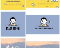 真正的高清重制！超级玛丽真人版短片震撼来袭