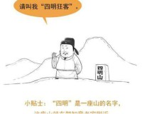 Dota2酒仙深度攻略，玩法技巧与出装推荐