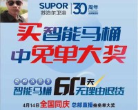 四月动漫狂欢！黏液触手奇遇记，美少女GIF福利大放送