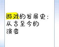 饭制虚幻5版毁灭战士3 高清化的童年阴影归来!