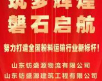 重燃激情，极速归来 —— 时隔5年经典回归超级房车赛:起点2专区上线