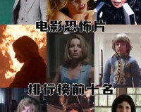 浑身散发迷人的光彩，电影里可爱的经典反派