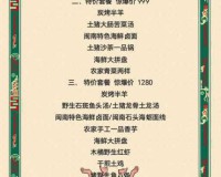 快乐过五一！重温2011年十大热门单机游戏