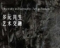贾樟柯发声，演艺无需持证，艺术贵在多元