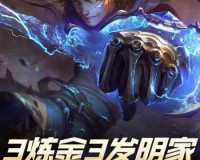 探秘狼外婆沃里克的奇异传说