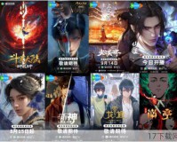 探秘神圣之门(Divine Gate)与剧场版魔法的奇幻交织