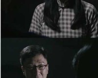 沈腾西虹市首富中的满江红彩蛋
