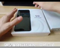 龙珠:怒气爆发2开箱及游戏介绍