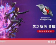 NBA Live 10，球场风云，触手可及