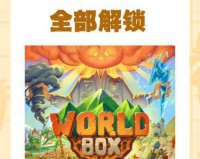 经典FPS恐怖游戏续作极度恐慌3(FEAR 3)详细前瞻