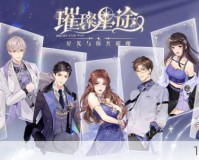 恶魔城X历代记，经典重塑的冒险之旅