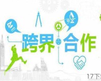 经典碰撞，跨界盛宴，街霸X洛克人深度解析