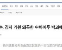 炉石传说征求国服补偿意见，130包卡无事发生？玩家心声大起底