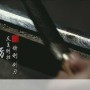 杀出重围:人类分裂特效揭秘，定稿一年，如何铸就视觉盛宴？