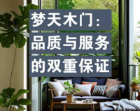 PSP小小大星球，收费关卡如何为游戏增添无限乐趣？