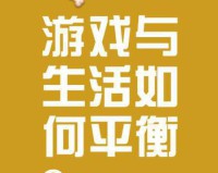 恐怖登山Wii妖山诅咒精彩演示视频放送