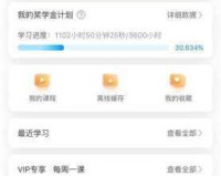 虚幻竞技场2007再跳票，明年二三季度，期待与悬念并存