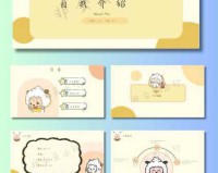 10月新番Hacka Doll公布角色人设图，虚拟偶像的萌力全开