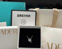 蒂芙尼×宝可梦，天价联名项链引热议