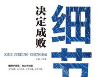 70G巨制炽焰帝国2抢先测，性感角色创建全揭秘