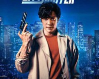 城市猎人正式先导预告:搞怪程度拉满!