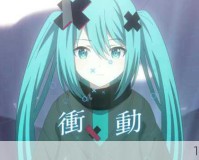 动漫音乐精选:滋生在绝望中的黑色花朵