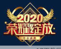 我为祖国代言!炉石传说中国选手高光时刻