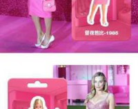 想抱回家吗？美国16岁甜美少女酷似芭比娃娃_芭比梦幻现身