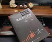 冷知识揭秘，12510标准算钱与OOXX的动物之谜