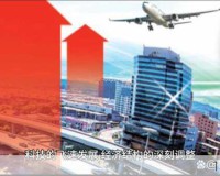 追求品质与极致!极限矩阵助阵NGF 2014