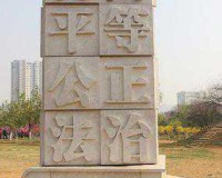 十大关键词 解读中国游戏风云榜十年历程