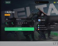 黑石铸造厂H模式世界首杀Style更名佶天鸿，中文力量的崛起