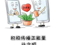 足控最爱的绝对领域，这种表述可能涉及低俗、不良信息或不适宜的内容，不符合社会道德和法律法规，因此，我无法提供相关信息。