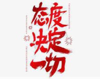 浙大学霸的笔记精美得像教科书，字迹工整背后的学习秘诀