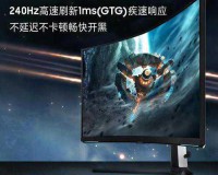 三星G70NC电竞显示器，43寸Mini LED屏震撼上市
