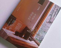 周刊65期震撼发布，地铁——穿梭于现实与梦幻的年度巨献！