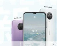 诺基亚Lumia Icon开箱，奢华启幕，包装亦非凡